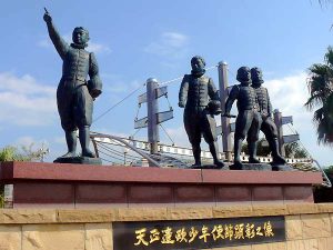 Denkmal der "vier jungen Samurai"