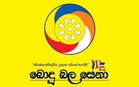 Sri Lanka Symbol der radikalbuddhistischen BBS