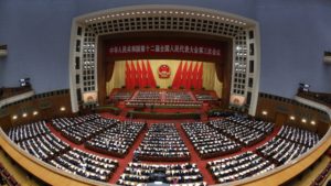 Der XIII. Volkskongreß der Volksrepublik China