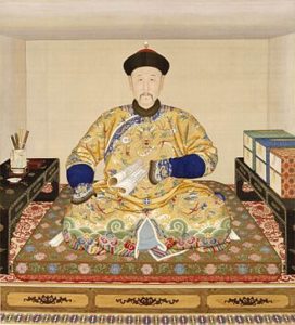 Yongzheng, Kaiser von China (1678–1735)