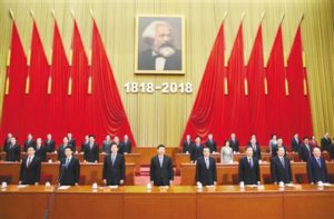 Chinas Kommunisten ehren Karl Marx