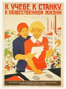 Stalinistisches Propagandaplakat von 1930