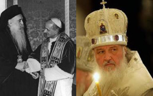 Athenagoras mit Paul VI. und Moskaus Patriarch Kyrill I.