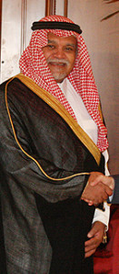 Prinz Bandar ibn Sultan