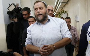 Rabbi Benzi Gopstein, als er bei anderer Gelegenheit in Polizeigewahrsam genommen wurde