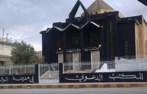 Vom Islamischen Staat "umgefärbte" Kirche