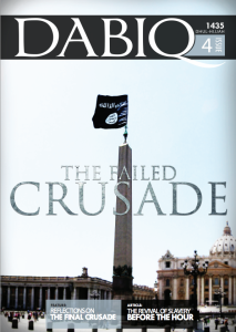 Dabiq, das Hochglanzmagazin des Islamischen Staates