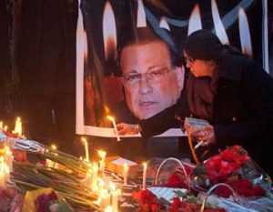 Gedenken an den ermordeten Salman Taseer