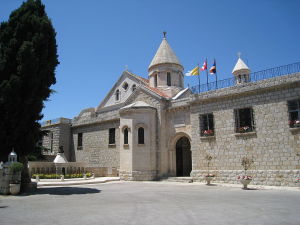 Kloster Bzommar im Libanon: Sitz des armenisch-katholischen Patriarchen von Kilikien