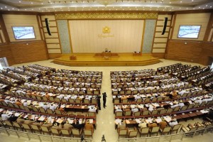 Birmanisches Parlament in der neuen Hauptstadt
