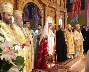 Synaxis - 2016 gesamtorthodoxes Heiliges und Großes Konzil nach Konstantinopel einberufen