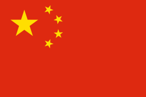 Volksrepublik China, das kommunistische Riesenreich verfolgt das Christentum