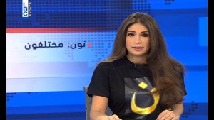 Die Journalistin Dim Sadek, eine libanesische Schiitin zeigte sich mit dem "N" im Fernsehen.